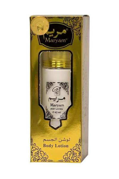 MARYAM لوشن الجسم المعطر والمبيض من أتار، ذهبي، 40 مل