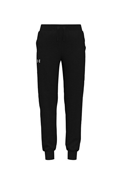 Under Armour بنطال رياضي منسوج من Armour - أسود/أبيض