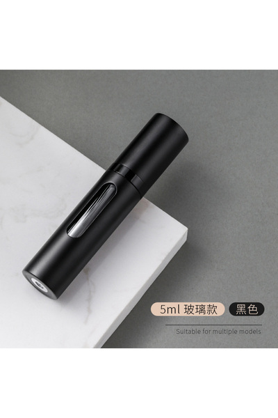 Choice4 زجاجة عطر سوداء قابلة لإعادة التعبئة بسعة 5 مل مع مضخة عطر بخاخ، عبوا...