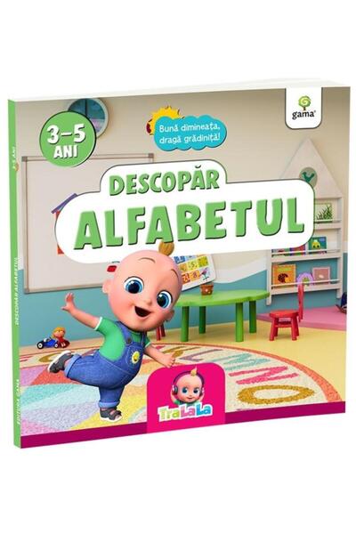 Editura Gama Ανακαλύπτοντας το αλφάβητο (3-5 ετών)