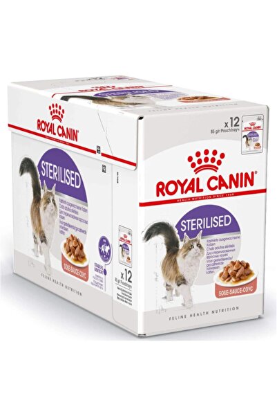 Royal Canin رويال كانين Fhn تغذية صحية للقطط جيلي معقم 12 × 85 جرام أكياس طعا...