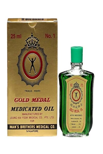 Gold Medal Medicated Oil 25ml