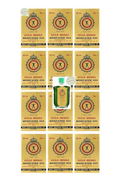 Gold Medal زيت طبي أصلي طازج ذو علامة تجارية، عبوة 25 مل، مكونة من 12 قطعة