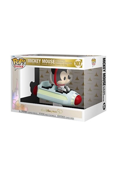 Funko Figurine Walt Disney World 50th Anniversary POP! Rides Super Deluxe Space Mountain MM, 13 cm, Multic