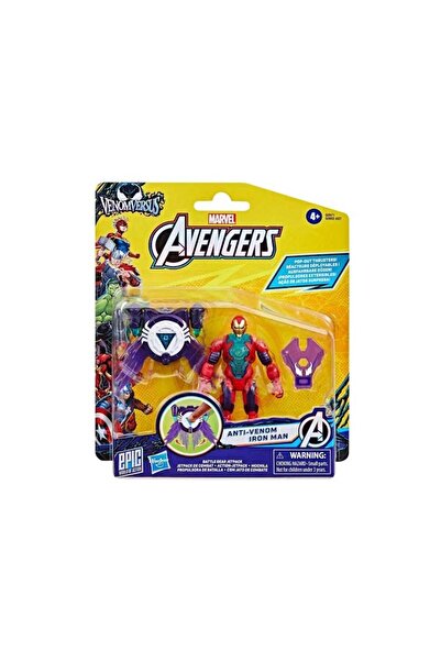 Hasbro Iron Man Figurine with Combat Equipment 10cm