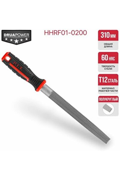 PİT ملف معدني نصف دائري متوسط الحجم - (200 مم) (8 بوصة)/HHRF01-0200