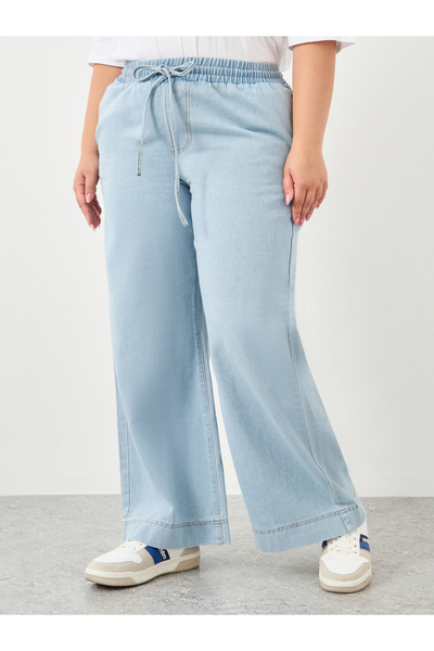 Styli Plus Wide Leg Jeans with Drawstring