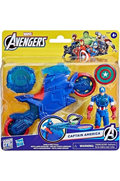Hasbro Marvel Avengers Figure, Captain America Shield-Shot Cycle, 30x15x10cm