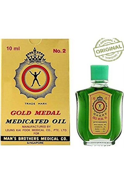 Gold Medal زيت طبي أصلي طازج ذو علامة تجارية 10 مل