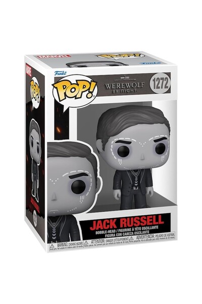 Funko Figurine - Pop! Werewolf by Night: Jack Russell, Black, 16 cm