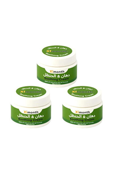 alatar Eximonth Hanzal Ointment - 3 pieces