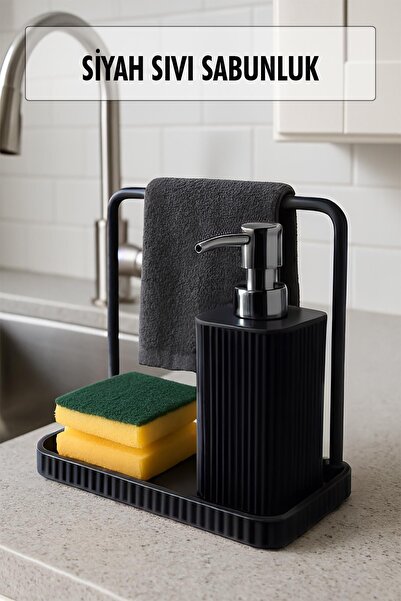 EWs Havluluklu Sıvı Sabunluk & Havlu Asma Aparatlı Sıvı Sabunluk Siyah 400 ml