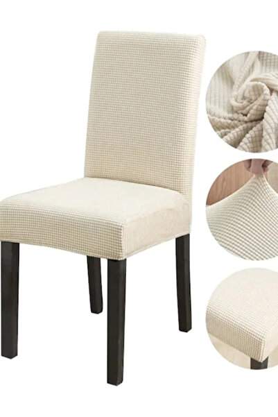 Woox Butico Elastic Piti Square Flexible Chair Cover (4 Pieces)