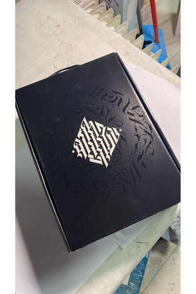 MAMMUD Alpha Artist Serisi Nargile Seti