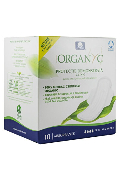 Pronat Organyc Cotton Night Pads, 10 Pieces