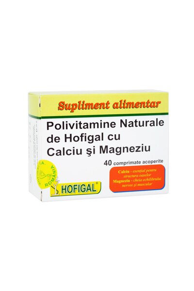 Hofigal Калций и Магнезий Мултивитамини, Хофигал, 40 таблетки