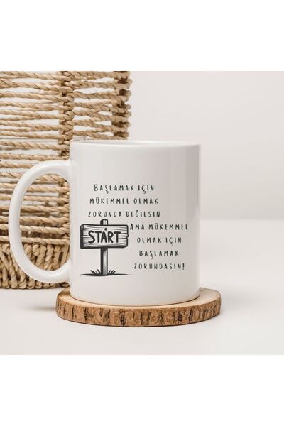 kubdekor لا يجب عليك أن تكون مثاليًا من أجل بدء كوب تحفيزي مكتوب