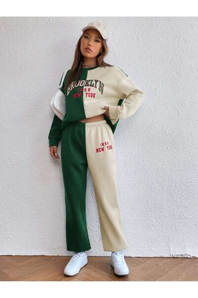 aynewmoda Off-Shoulder Two-Tone Graphic Sweatshirt and Sweatpants