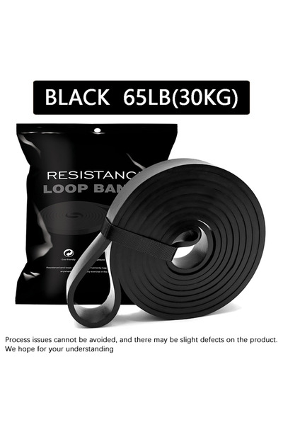 Choice أشرطة مقاومة من اللاتكس الأسود، أداة شد للصالة الرياضية المنزلية، حلقة...