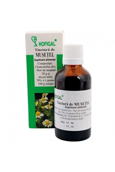 Hofigal Chamomile Tincture 50ml