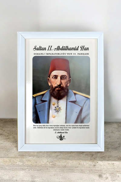 AND Abdülhamit Han Portre – MDF Üzerine UV Baskı Çerçeveli Tablo Sanatsal Mod...