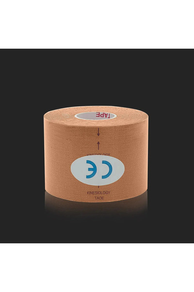 Choice Skin 1pcs 5*5cm Elastic Sports Waterproof Protective Tape Kinesiology Tape Athletic Bandage Muscle