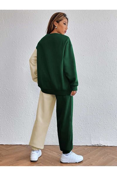 aynewmoda Off-Shoulder Two-Tone Graphic Sweatshirt and Sweatpants
