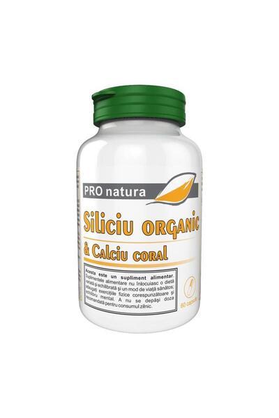 MEDICA Силиций с коралов калций 60 капсули