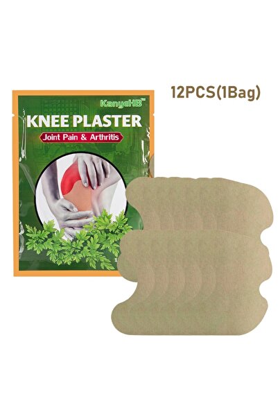 Choice كيس واحد من ضمادة الشيح للركبة لعلاج التهاب المفاصل والعضلات والمفاصل ...