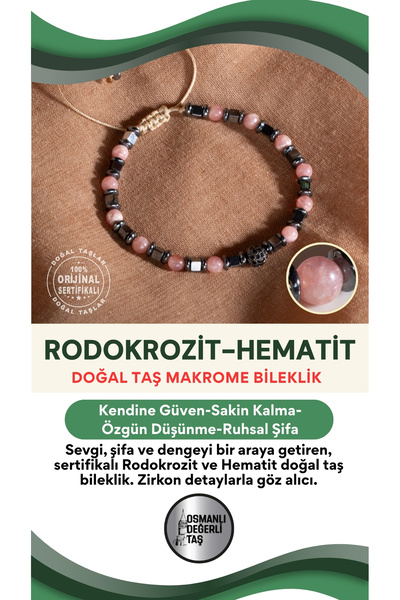 OSMANLI DEĞERLİ TAŞ Certified Rhodochrosite-Hematite Natural Stone Zircon Apparatus Macrame Adjustable Bracelet