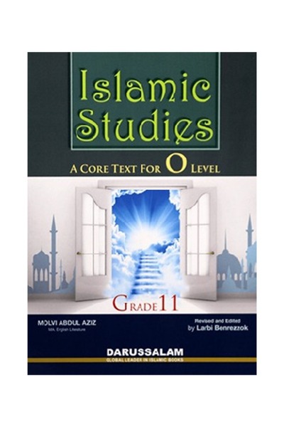 Darussalam Publishers International Islamic Studies Grade 11