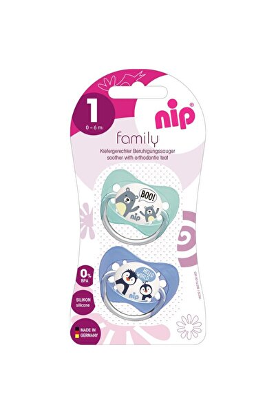 ABİ Suzetă ortodontică din silicon Nip 0-6 luni, set de 2 bucăți