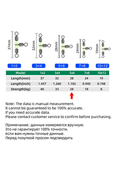 Choice مقاس 5×6، 20 قطعة، موصل دوار لصيد الأسماك، برميل دوار، خرز فلوري ثلاثي...