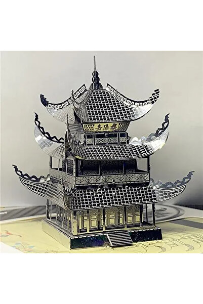 Choice1 برج يويانغ، مجموعات نماذج أحجيات معدنية ثلاثية الأبعاد، أحجيات مقطوعة...