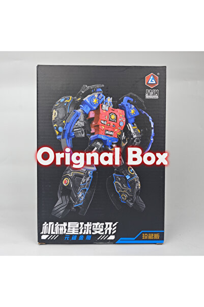 Choice1 Original Box [In stock] XingGang Transformation Seed Primus 22cm Robot Action Figure Toy Collection