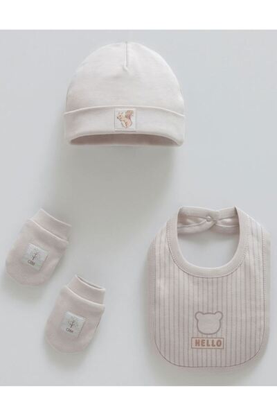 Caramell Incibaby 100% Cotton Set of 3 (Hat, Apron, Gloves)
