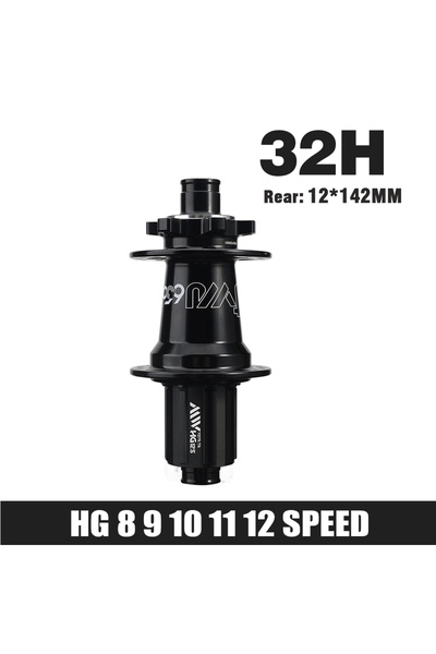 Choice محور دراجة جبلية HG أسود 12x142، 5 محامل مغلقة، 6 ألسنة، 120 نقرة، أما...