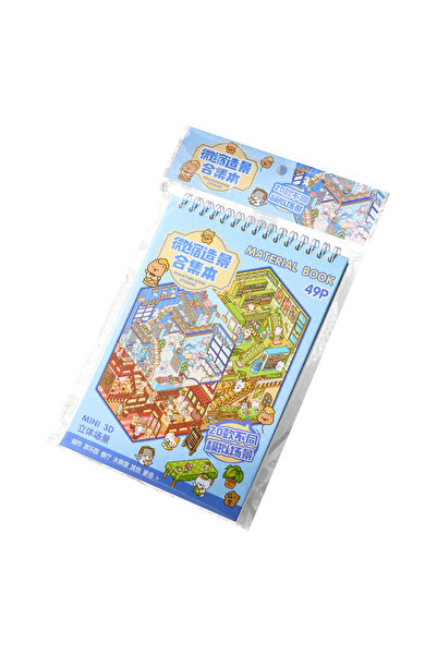 Choice S26332-1 Mr Paper 49 قطعة/حقيبة سلسلة Business Town Mini 3D Miniature ...