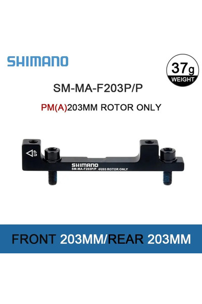 Choice محول قرص فرامل دراجة الطريق SHIMANO مقاس 203 مم PM A محول حامل عمود دو...