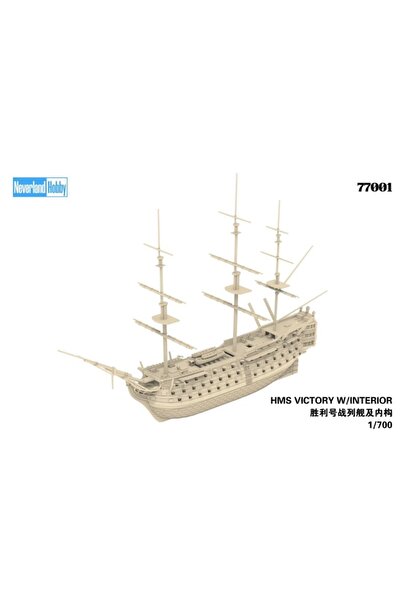 Choice مجموعة تجميع نموذج سفينة حربية من طراز HMS Victory بمقياس 1/700 من Neverland Hobby N77001E مع تصميم داخلي "Elite Ver."