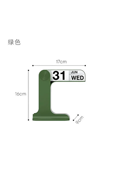 Choice green INS Design Desktop Calendar Flipping Calendar Creative Simple Calendar Modern Living Room Deco