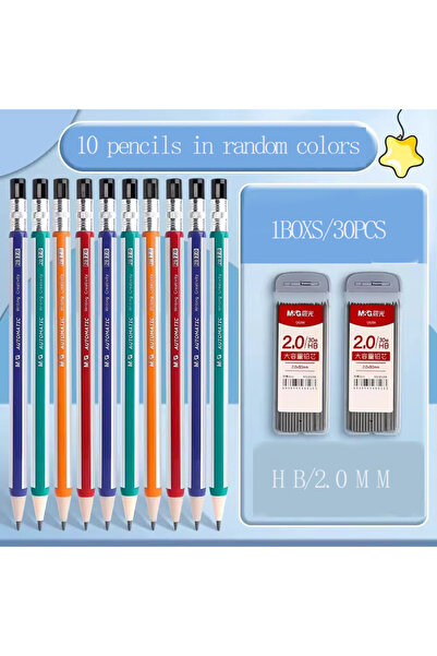 Choice مجموعة أقلام الرصاص الأوتوماتيكية M&G للرسم والتلوين، 10 أقلام و2 عبوة...