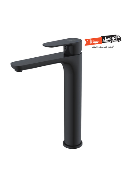 Saudi Ceramic خلاط WB HIGH STARK مقاس 26 سم مع نافذة منبثقة باللون الأسود