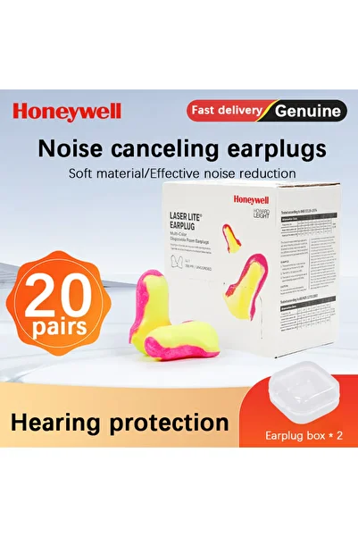 Choice 20 زوجًا 20 زوجًا】سدادات أذن Honeywell LL-1 الناعمة المصنوعة من الرغوة ومانعة للضوضاء ومانعة للضوضاء