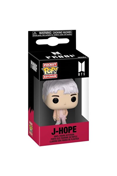 Funko Keychain - BTS - J-Hope, Vinyl