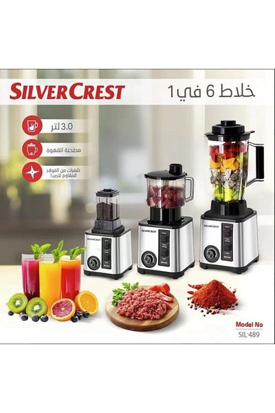 Silver Crest Silvercrest SIL-489 6-in-1 Multi-Purpose Blender, 800 Watts