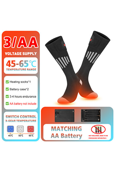 Choice مع جراب GY S1 جوارب تدفئة شتوية دافئة بدرجة حرارة 65 درجة مئوية مع جراب بطارية للدراجة الثلجية وسخان كهربائي