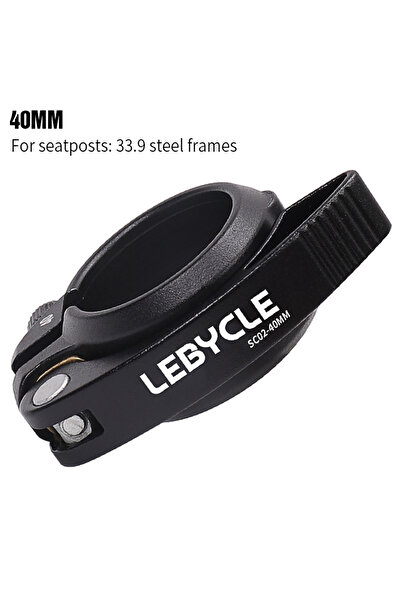 Choice 40MM - قطعة واحدة من LEBYCLE مشبك عمود مقعد الدراجة الجبلية سريع الفك ...