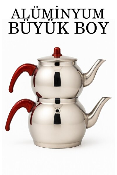 Tiesa Home إبريق شاي من الألومنيوم بمقبض بني كبير الحجم