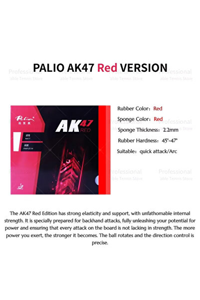 Choice النسخة الحمراء - حلقة مطاطية حمراء من PALIO AK47 لتنس الطاولة هجومية ب...